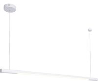 LAMPA wisząca ORGANIC P0357 Maxlight metalowa OPRAWA liniowa belka ZWIS listwa LED 16W 3000K podłużna biała