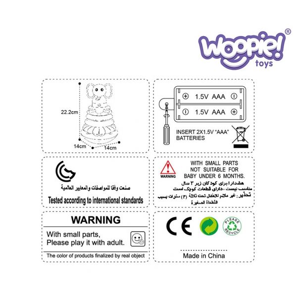 WOOPIE BABY Piramida Wieża Interaktywna Słonik z Obręczami Grzechotka zdjęcie 17