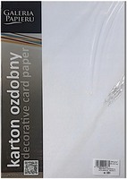 KARTON OZDOBNY ATLANTA BIAŁY 230G 20SZT GALERIA PAPIERU 203201