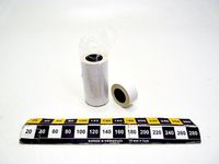 taśma do metkownicy 22x12 biała prosta 5szt. mhk