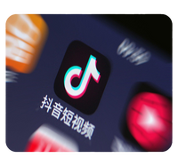 Podkładka pod myszkę Tik Tok