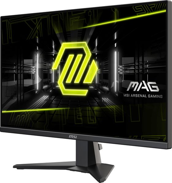 Monitor LED 27" MSI MAG 275F zdjęcie 9