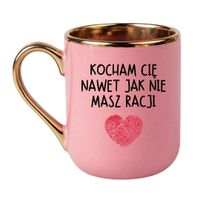 Elegant Różowo-Złoty 330 ml