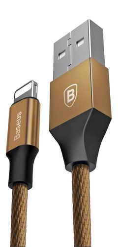 Kabel USB lightning Iphone Ipad Baseus Yiven 180cm brązowy na Arena.pl
