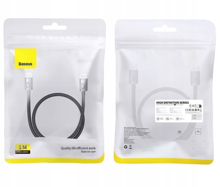 WZMACNIANY KABEL PRZEWÓD BASEUS DISPLAYPORT FULLHD UHD 4K 8K 240HZ VIDEO 2M zdjęcie 3