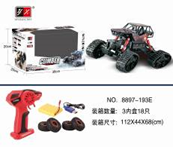 Samochód Zdalnie Sterowny Na Gąsienicach / Kołach Zabawka Dla Dzieci