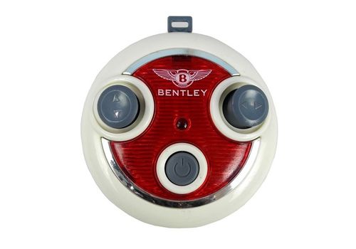 Pilot do Pojazdu na Akumulator Bentley na Arena.pl