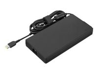 Akcesoria Lenovo Wąski zasilacz sieciowy 300 W Lenovo