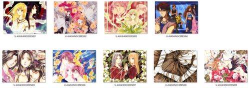 Poduszka Ayashi no Ceres DO WYBORU na Arena.pl