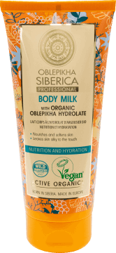 NATURA SIBERICA  200 ml na Arena.pl