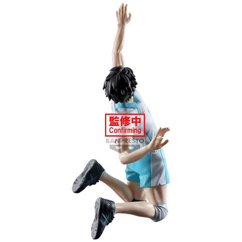 Haikyu!! Posing -Toru Oikawa- Figure na Arena.pl