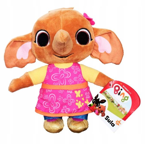 Maskotka Bing Golden Bear Sula 20 cm zdjęcie 9