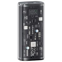 usams powerbank 9000mah pd 20wqc3.0+pd dual-port fast charge