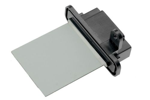 REZYSTOR DMUCHAWY NISSAN QASHQAI / QASHQAI +2 I 2008 2009 2010 2011 2012 na Arena.pl