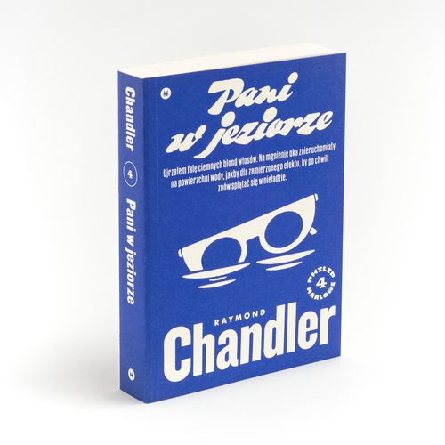 Pani w jeziorze na Arena.pl