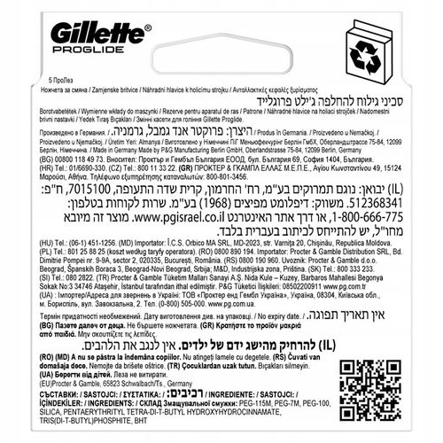 Gillette ProGlide Ostrza wymienne do maszynki do golenia dla mężczyzn na Arena.pl