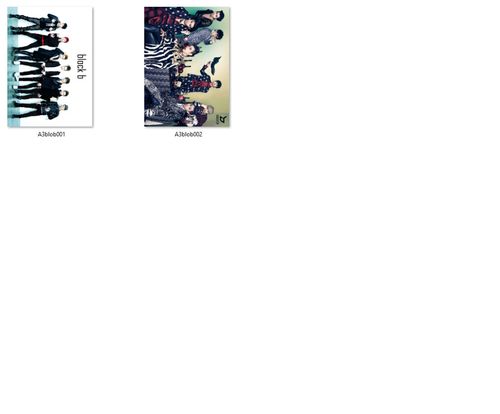 Plakat A3 Block B DO WYBORU na Arena.pl