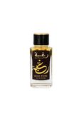lattafa raghba wood intense edp 100ml