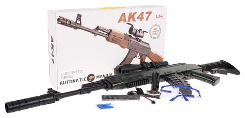 Karabin Sks Na Kulki Żelowe + Akcesoria na Arena.pl