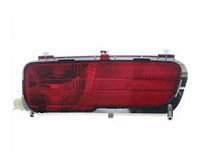 Citroen C4 06-13 Lampa przeciwmigielna tylna PRAWA