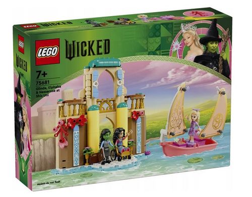 LEGO WICKED 75681 GLINDA ELPHABA I NESSAROSE na Arena.pl