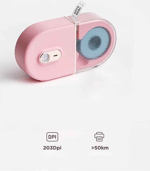 NIIMBOT B16 Drukarka Termiczna NAKLEJKI Bluetooth zdjęcie 12