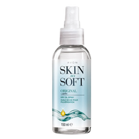 Avon Soft Suchy olejek do ciała w sprayu jojoba