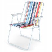 Krzesło TURYSTYCZNE składane plażowe ogrodowe balkonowe kempingowe kolorowe
