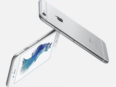 Apple iPhone 6s Plus 128GB Silver na Arena.pl