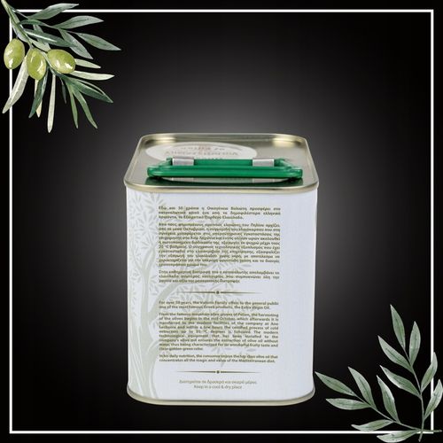 Oliwa z Oliwek Extra Virgin 1L grecka Z TEGOROCZNYCH ZBIORÓW PIERWSZA W PL na Arena.pl