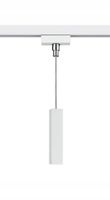 WISZĄCY ADAPTER DO SZYN TRIO DUOLINE 703531 BIAŁY