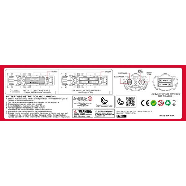 WOOPIE Zdalnie Sterowane Auto Wóz Strażacki RC Funkcja Pryskania Wodą zdjęcie 16