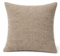 Poszewka dekoracyjna Jasiek poduszka mikrofibra 40x40 miodowy beżowy