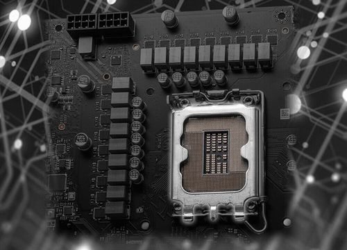 Płyta główna MSI MAG Z790 Tomahawk WiFi na Arena.pl