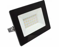 Halogen biały neutralny 1800 lm 20 W