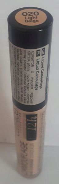 CATRICE WODOODPORNY KOREKTOR 020 LIGHT BEIGE zdjęcie 2