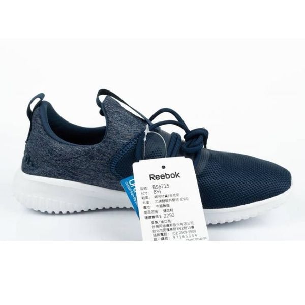Buty Reebok Skycush BS6715 r.38 zdjęcie 4