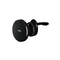 Allity uchwyt samochodowy do kratki ACH-300 magnetyczny z ładowarką 15W