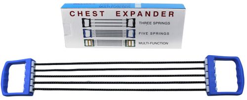 Ekspander 5-gum HKCE3044 na Arena.pl