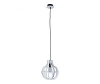 Lampa wisząca 1xE27 BENTO SMALL WHITE 635