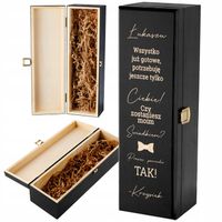 PROŚBA O ŚWIADKOWANIE SKRZYNKA NA WINO Z GRAWEREM PREZENT DLA ŚWIADKA IMIĘ