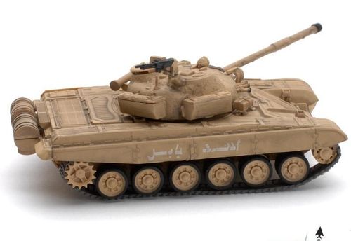 Czołg T72 M1 1:72 RTR na Arena.pl