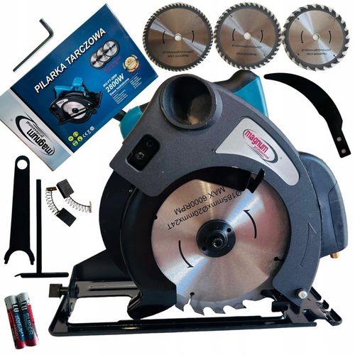 PILARKA TARCZOWA RĘCZNA Z LASEREM PIŁA PRZECINARKA + 3 TARCZE MOCNA 2800W na Arena.pl