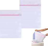 Worek siatka na pranie ubrań bielizny 50x40cm 2szt