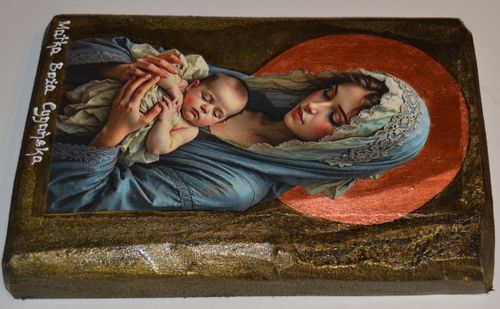 Ikona Matka Boża Cygańska na Arena.pl