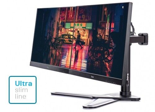 Monitor iiyama ProLite XU2590HS-B1 25" LED na Arena.pl
