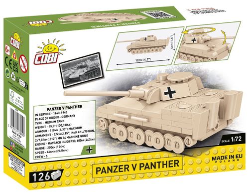 Klocki Panzer V Panther na Arena.pl