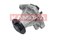 POMPA WODY OPEL FRONTERA A 1996 1997 1998
