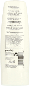 ZIAJA Kozie mleko 80 ml na Arena.pl