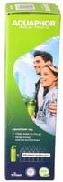 Butelka bidon filtrująca Aquaphor 0,5 City zielony